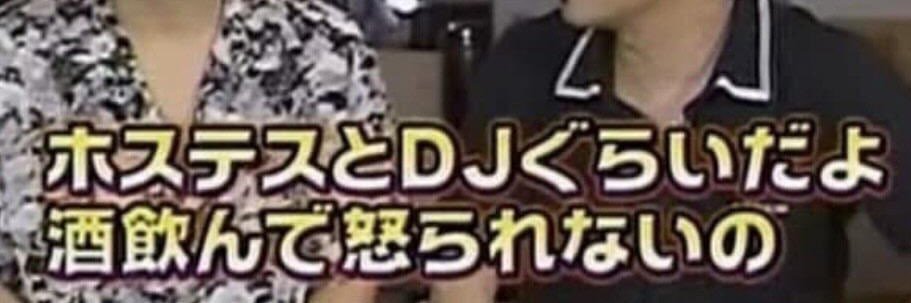 tora0217's profile banner image
