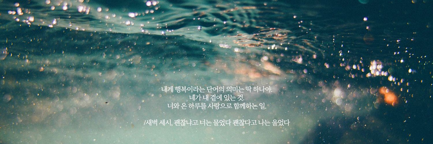 yellow_navi's profile banner image