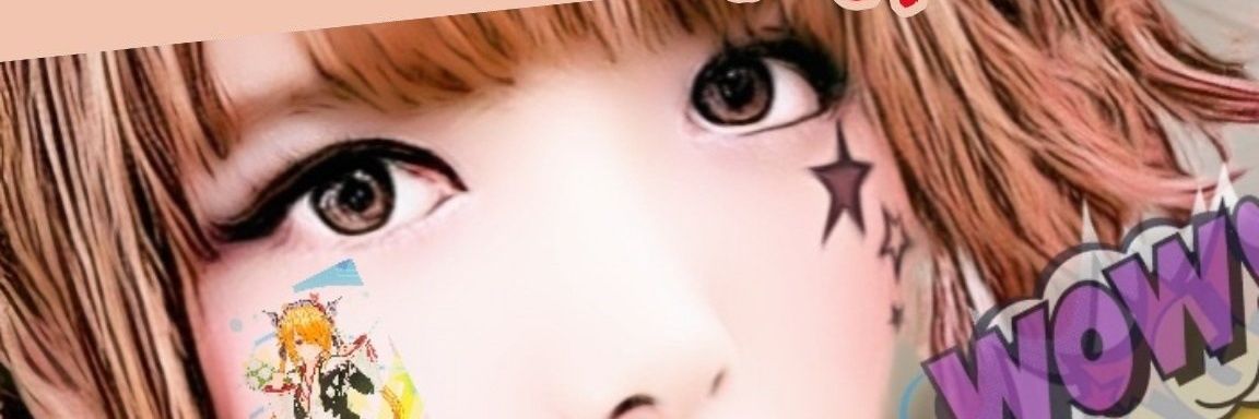 らんち💗≫ 🔄ぽにゅ～🍼💦's banner