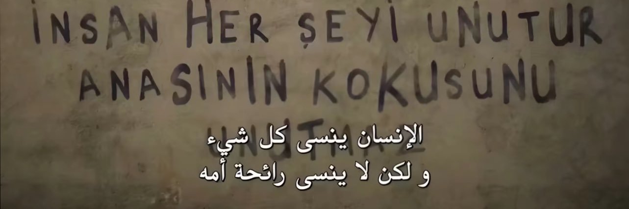 صدقة جارية لـ أمي - رحمها الله banner