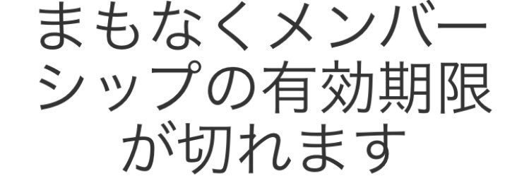 青けー banner
