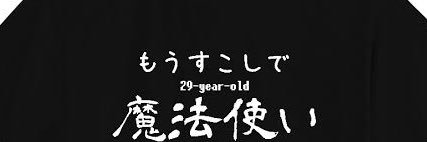 DREMI319's profile banner image