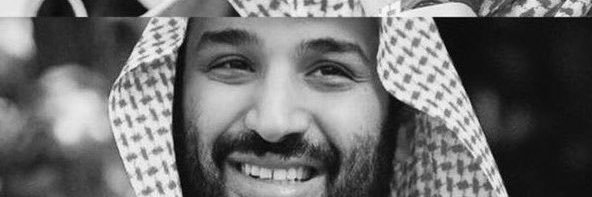العتيبي 💙 💛 banner