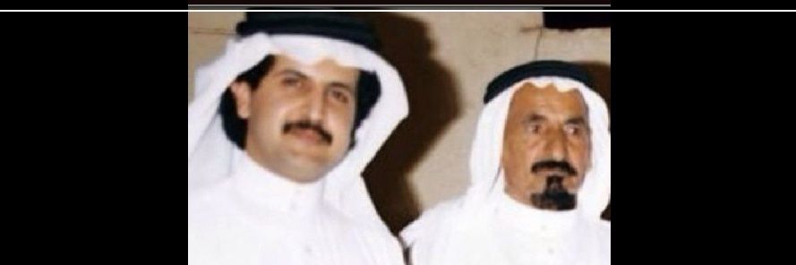 saudaabuhaimed's profile banner image