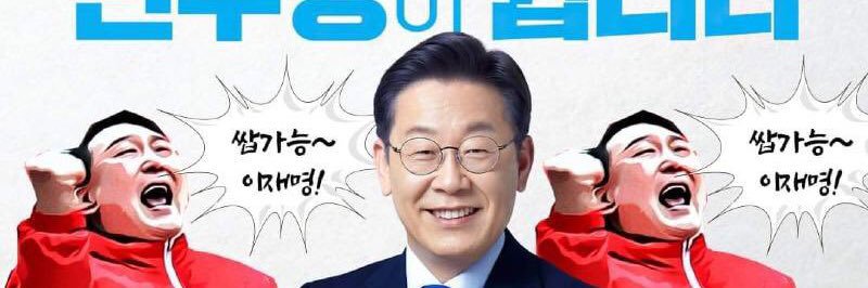 9sy0f8's profile banner image