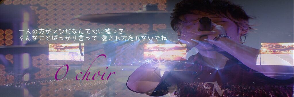 UVERLIVEVIDEO's profile banner image