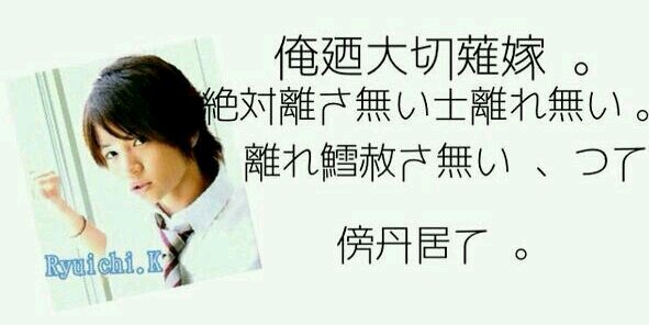 fumafuma031's profile banner image