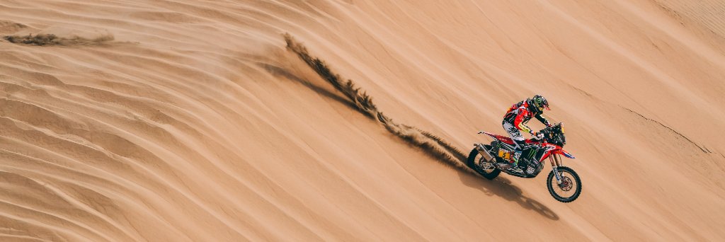 Dakar Live banner
