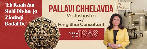 pallavichhelavd Profile Banner