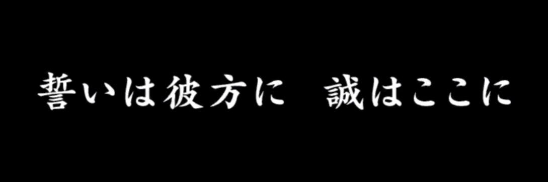 tomoya_usio's profile banner image