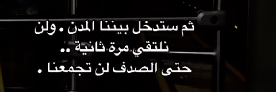 _galyasi's profile banner image