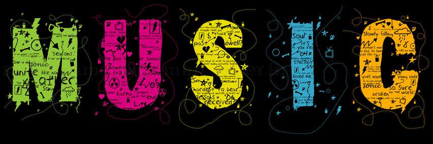 Sonic Stream Radio banner