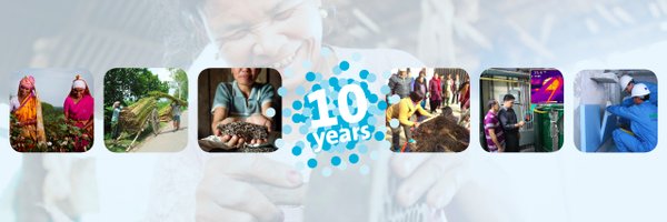 NetworkFacility Profile Banner