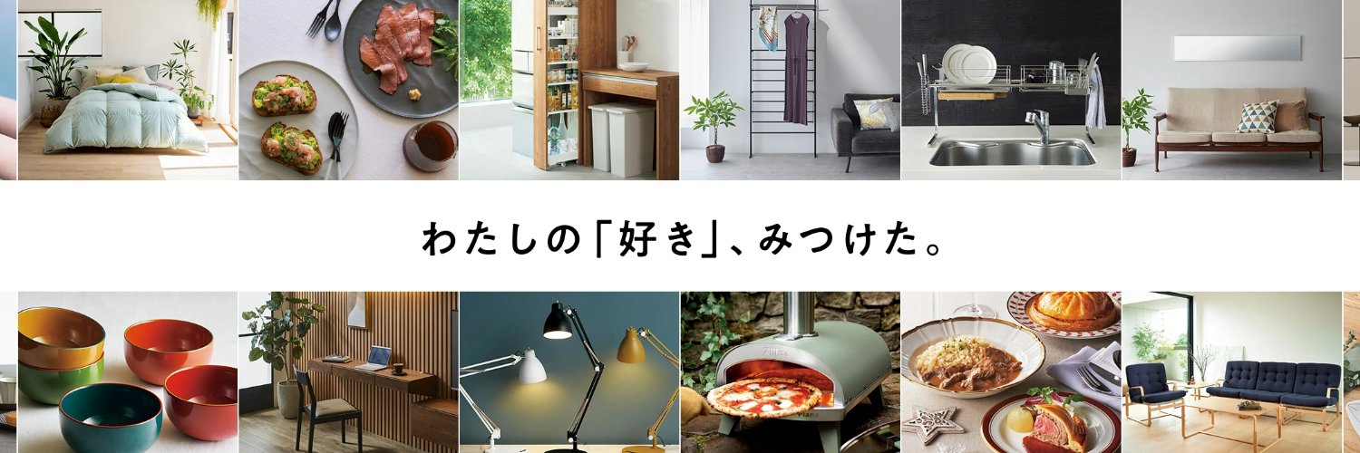 dinos / ディノス（通販）公式 banner