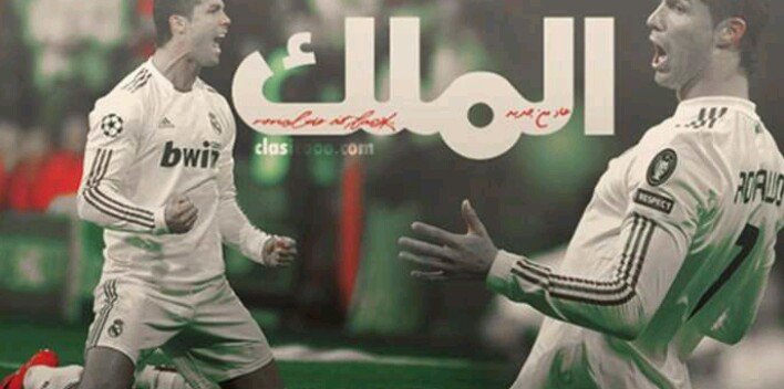 3amr_0's profile banner image