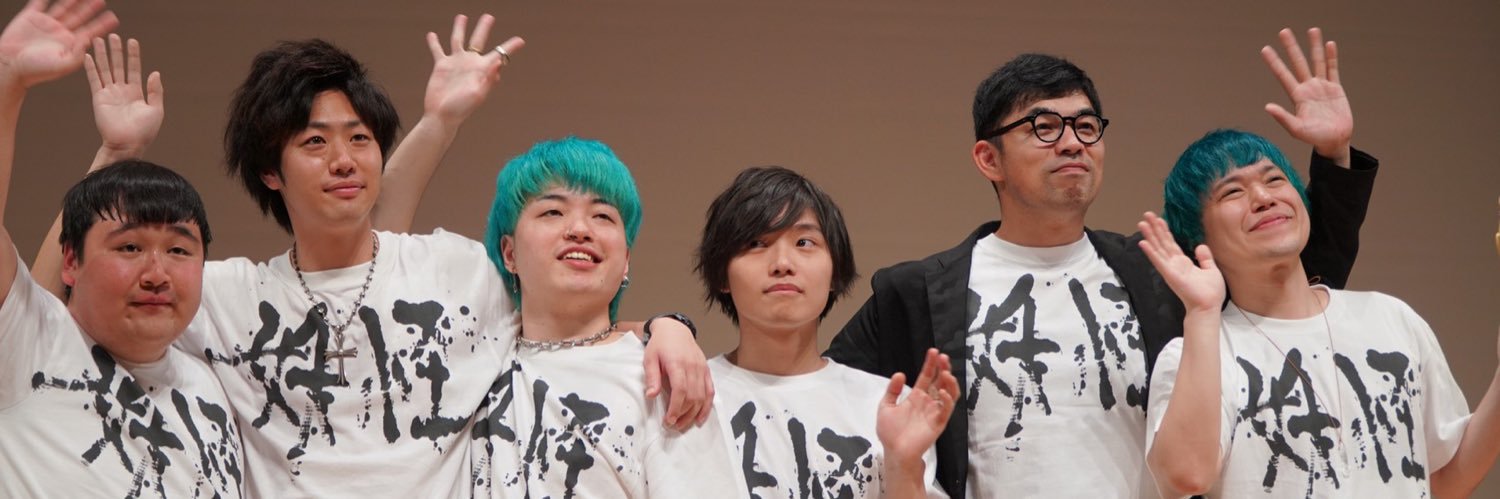 金森 正晃 banner