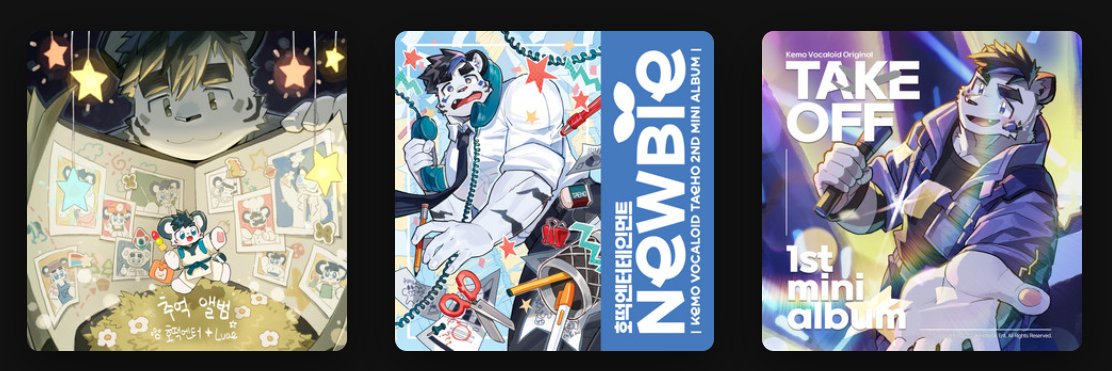 Kkullook | 하호🎗️ banner