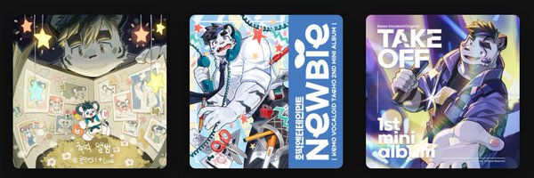 KKULLOOK Profile Banner