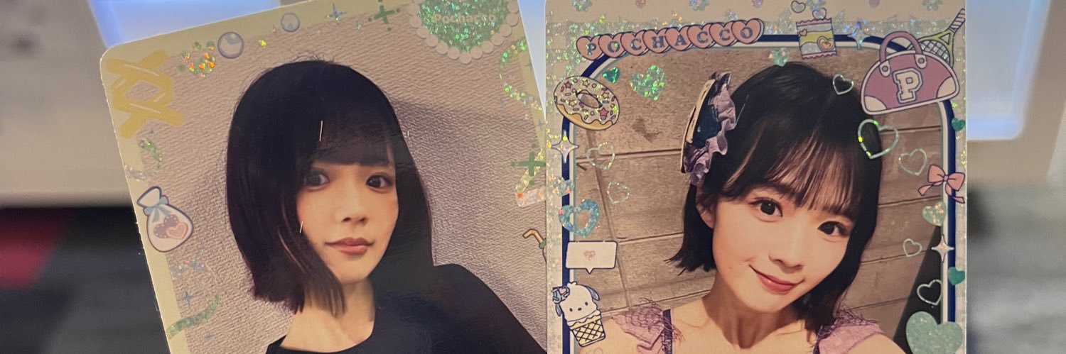 みゆぴよ banner