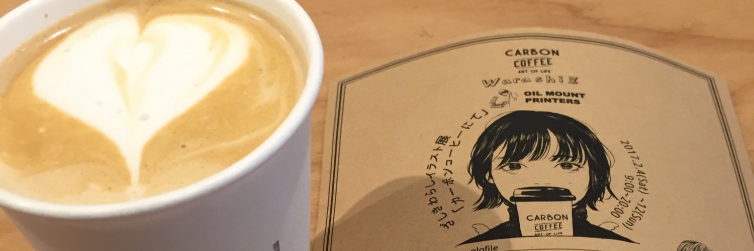 macaronsalada's profile banner image