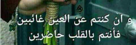 ahmed458195's profile banner image