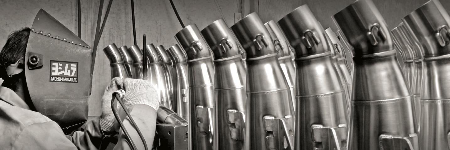 Yoshimura USA banner