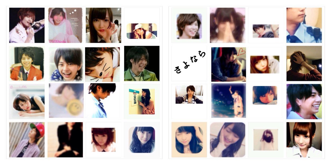 Devil_Sxx's profile banner image
