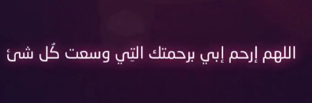 ftomaa_sa's profile banner image