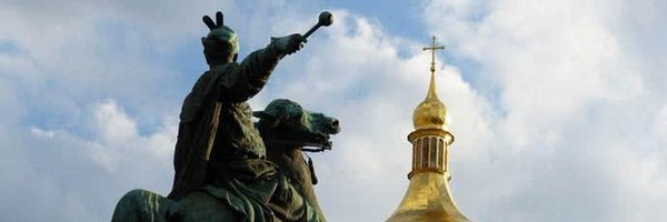 ukemonde Profile Banner