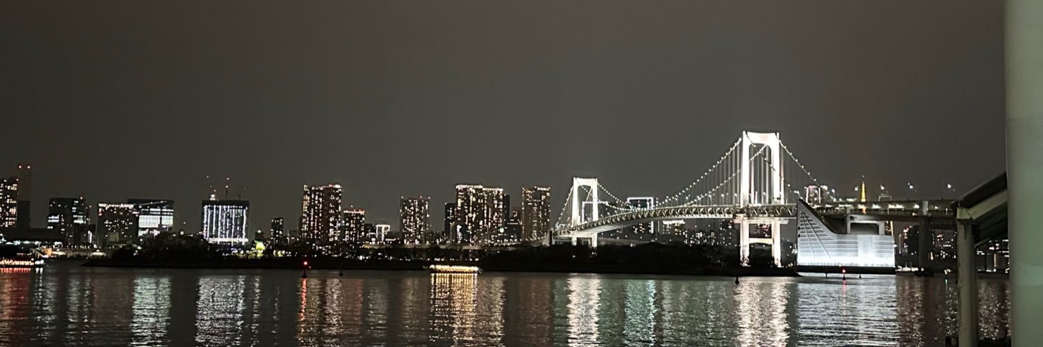 achamin2025's profile banner image