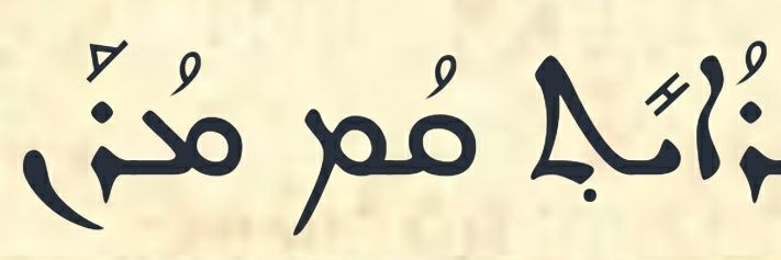 ushindi735's profile banner image