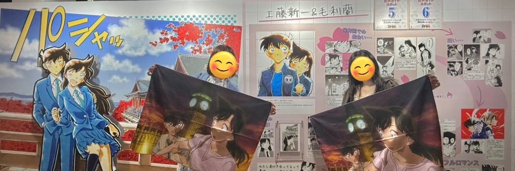 miik_love's profile banner image