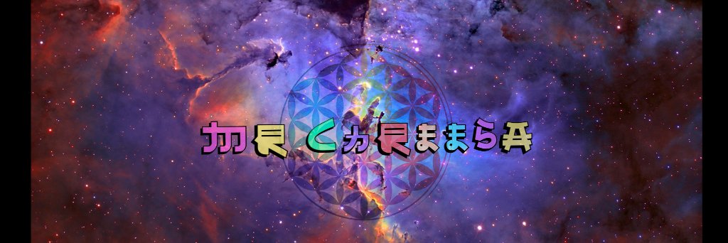 kreezai's profile banner image
