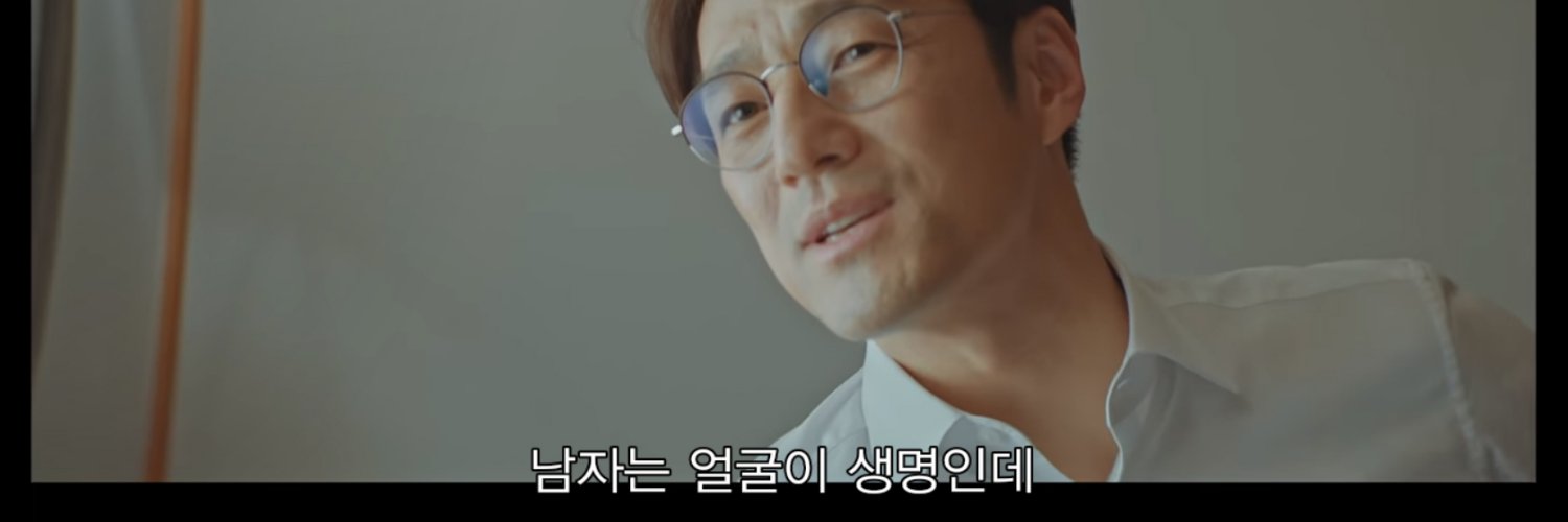 somanylove's profile banner image