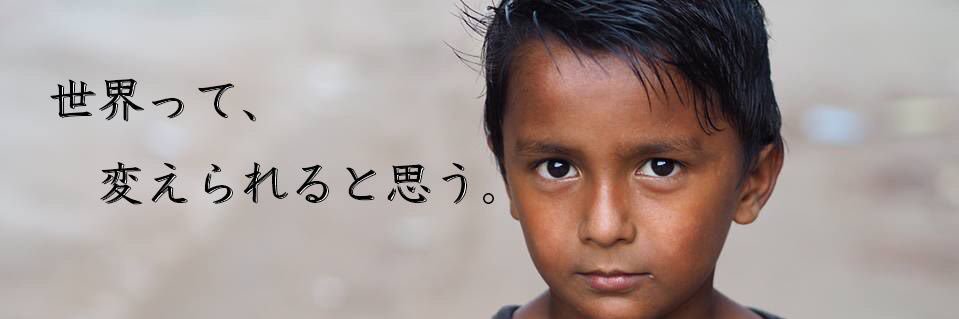 EKMATTRA's profile banner image