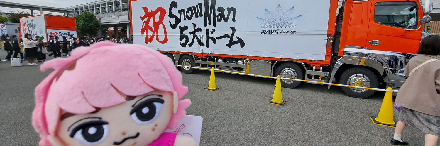 つぶら banner