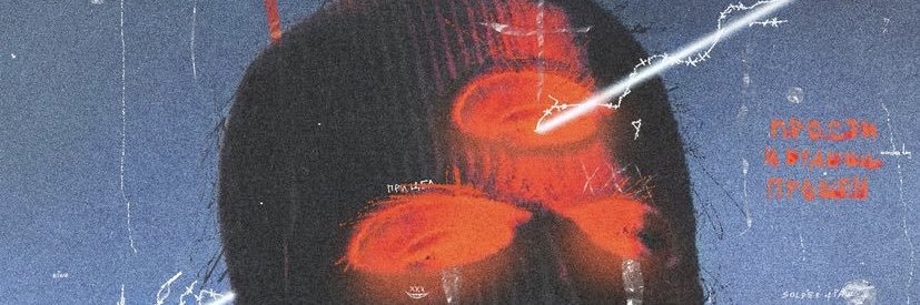 artyboyy's profile banner image