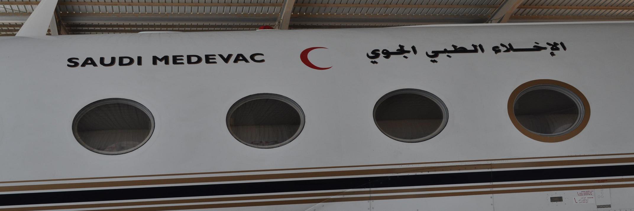 rasheed222's profile banner image
