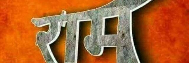 Viku_Talwar's profile banner image