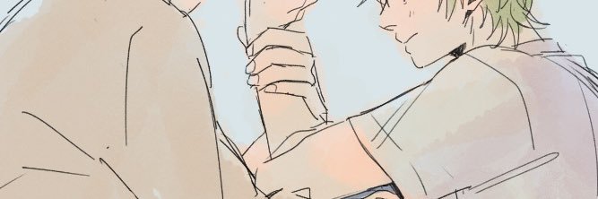 Bander_EHW's profile banner image