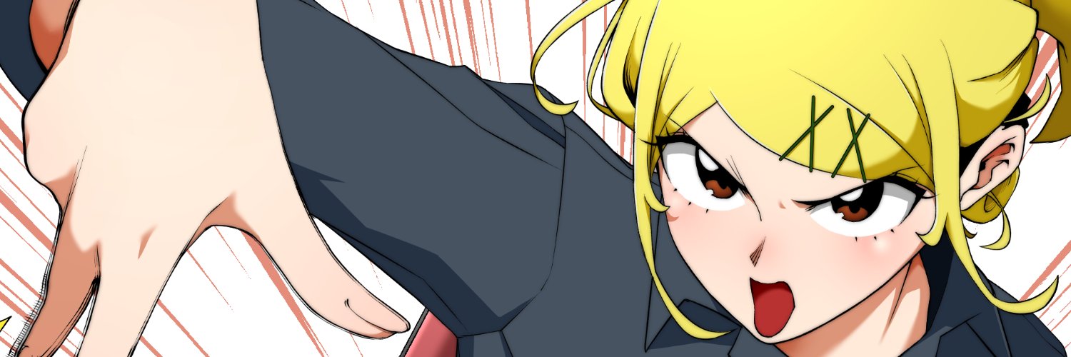 杉浦リョウ＠ウラマンガール連載中 banner