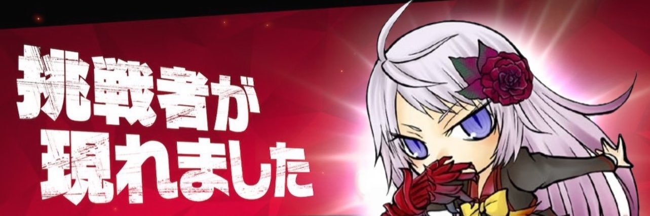 gems5656's profile banner image
