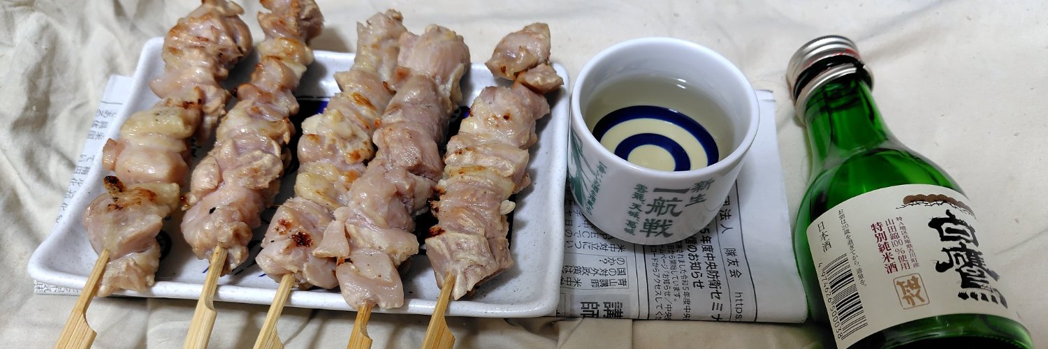 アンドー＠翔鶴提督(空道青帯8級) banner