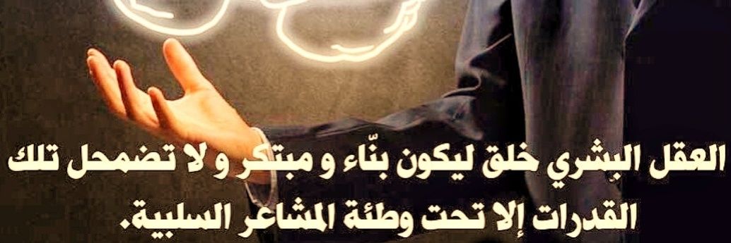Sohaib10169's profile banner image
