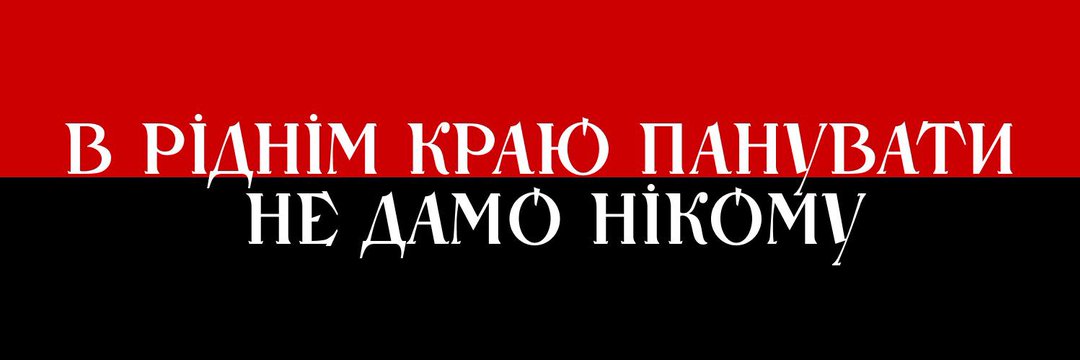 i_your_reader's profile banner image