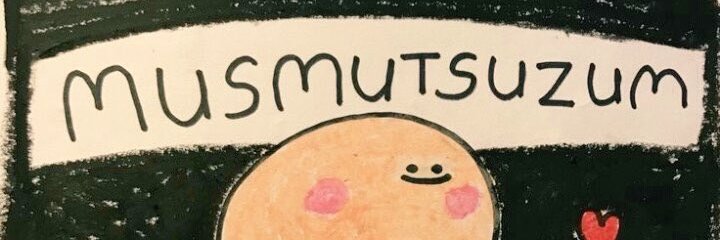 nedennisan's profile banner image