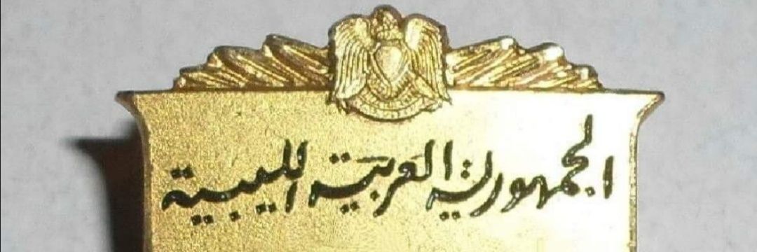eltajouri_'s profile banner image
