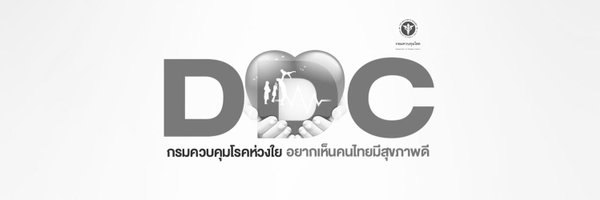 ddc_riskcom Profile Banner