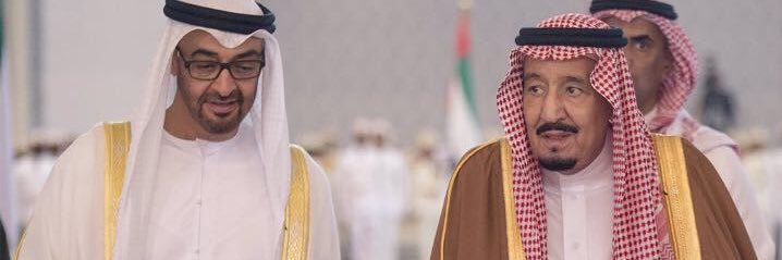 AbdalrhmanBnt's profile banner image