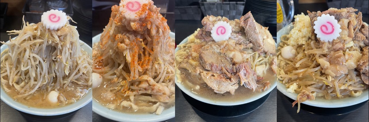 石田クリーニング Jet-city店(営業中) banner